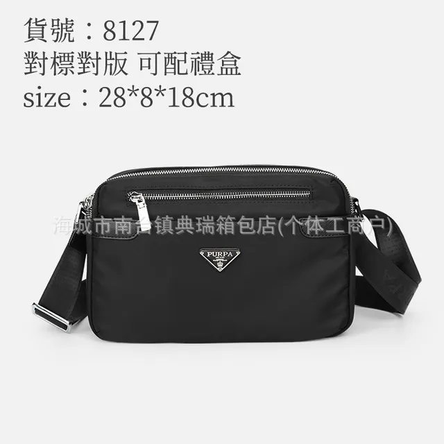 Prada Triangle Logo Crossbody Nylon