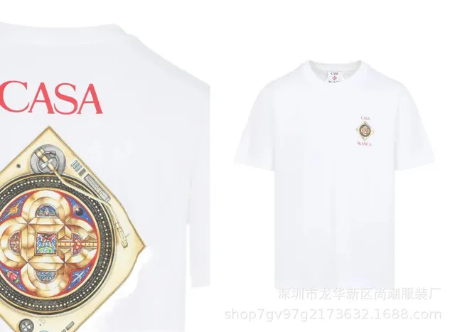 Casablanca T-Shirt Turntable Graphic