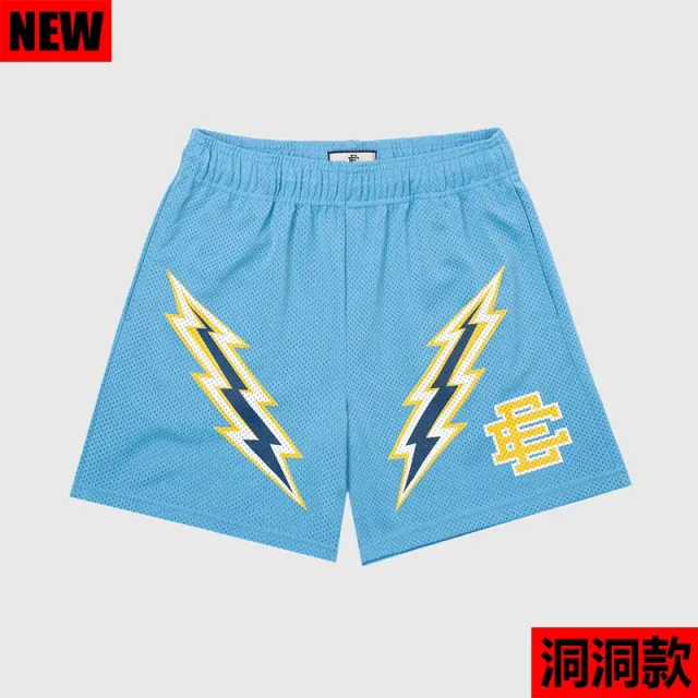 SKU79