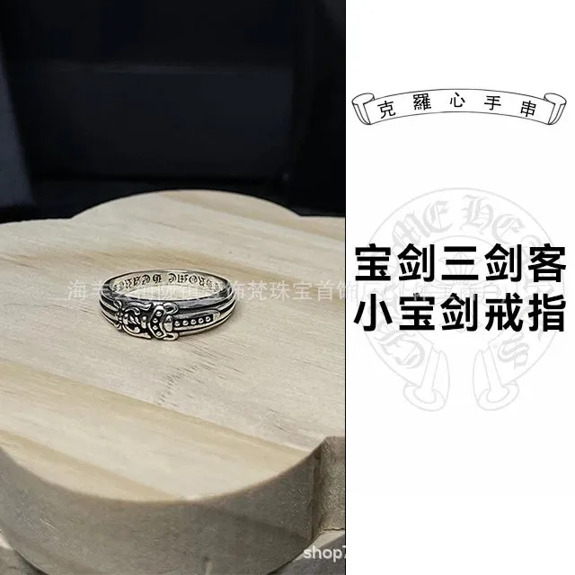Chrome Hearts Small Sword Ring Triple Sword
