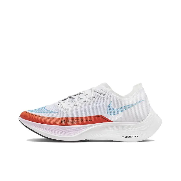Nike Air ZoomX Vaporfly