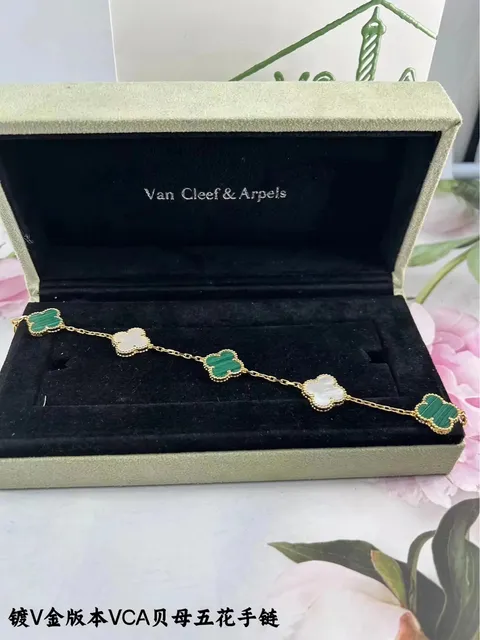 Van Cleef & Arpels Alhambra Bracelet Five Motif