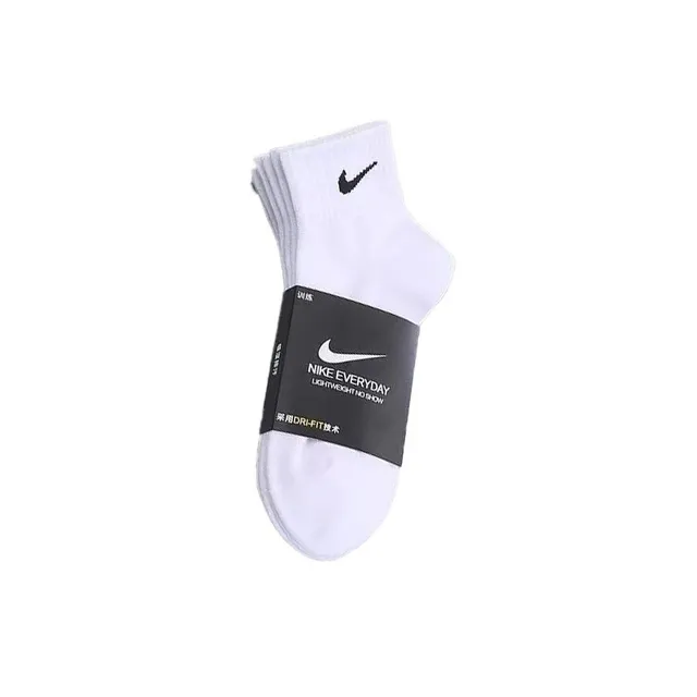 Nike socks hosiery