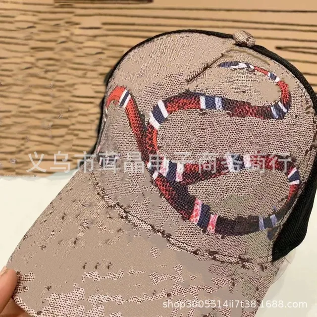 Gucci Snapback Cap Kingsnake Print