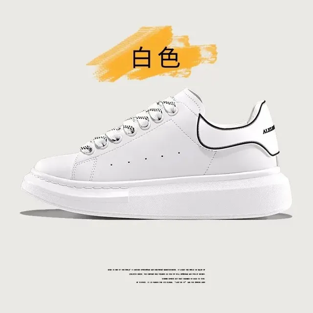 Alexander McQueen Oversized Sneaker