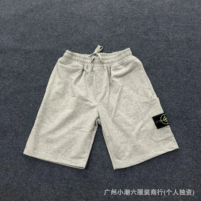 Stone Island Cargo Shorts Grey Melange