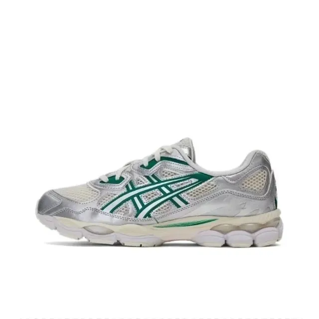 Asics Gel-Kayano 14 Silver Green