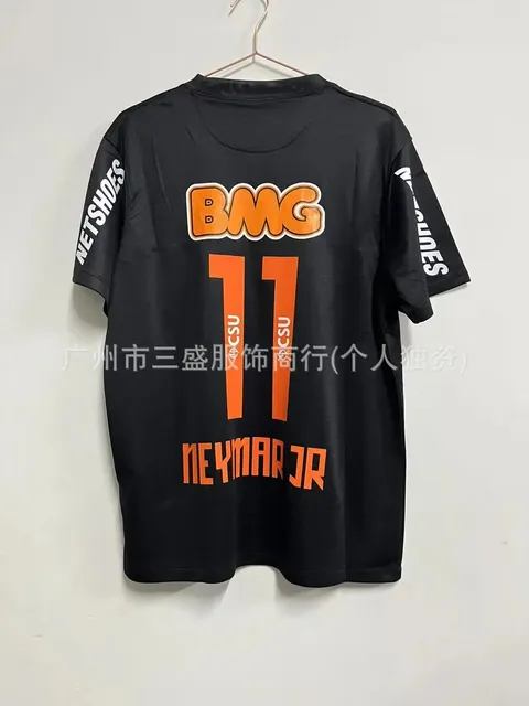 Inter Miami Neymar Jr #11 Jersey BMG Sponsor Edition
