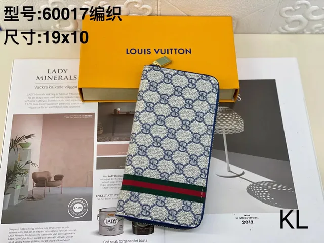 Gucci Zip Around Wallet GG Supreme Web Stripe Beige