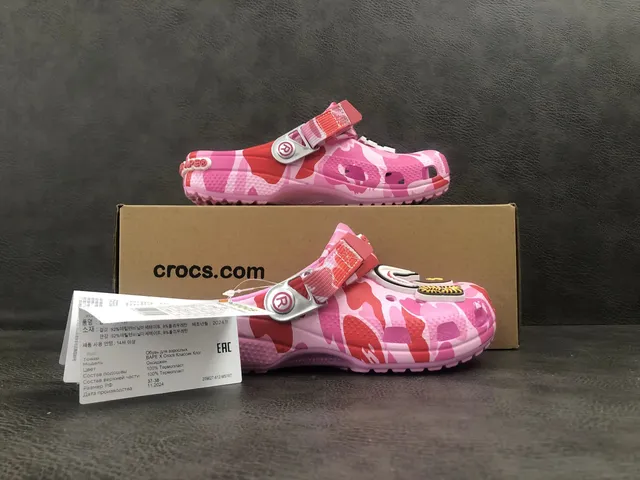 Classic Clog BAPE x Crocs Camo
