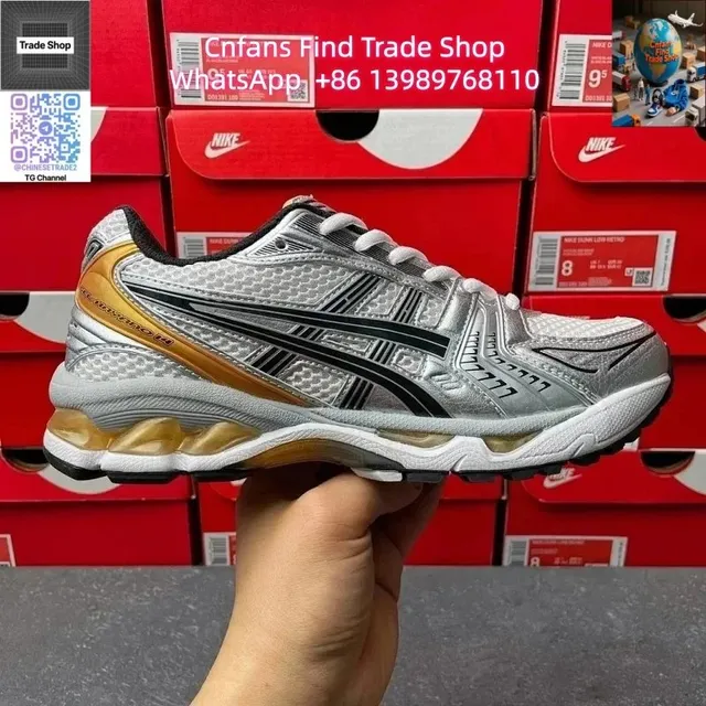1202A056-102 银黄色