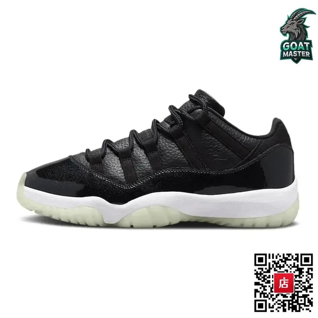 Jordan sneakers