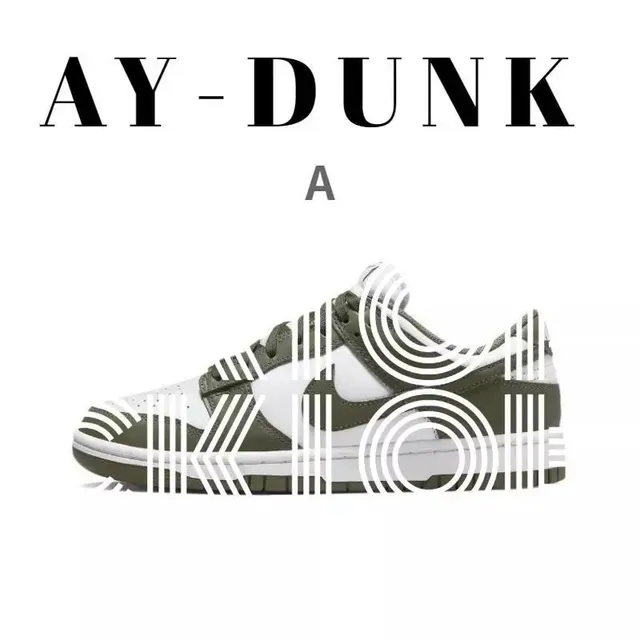 Nike sneakers