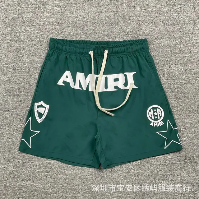 绿色