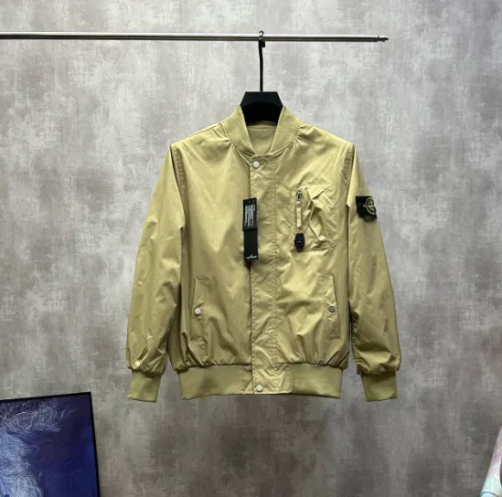 Stone Island Bomber Jacket Reflective Ripstop