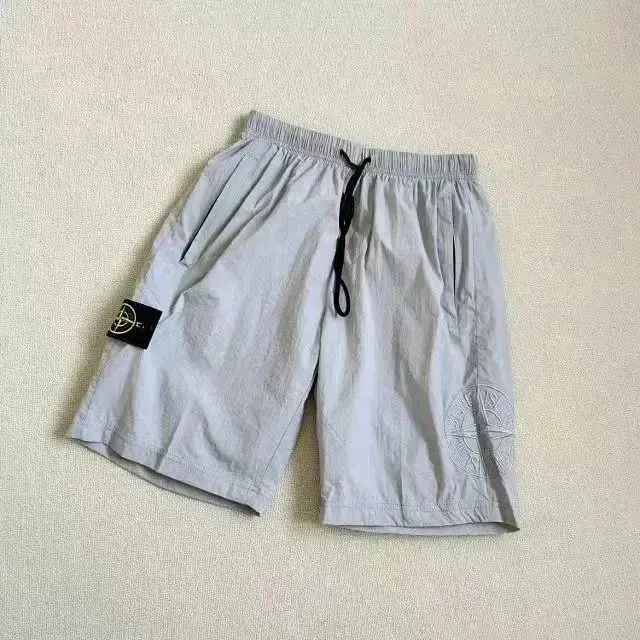 Stone Island shorts