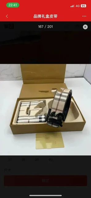 2-上TB黑扣套