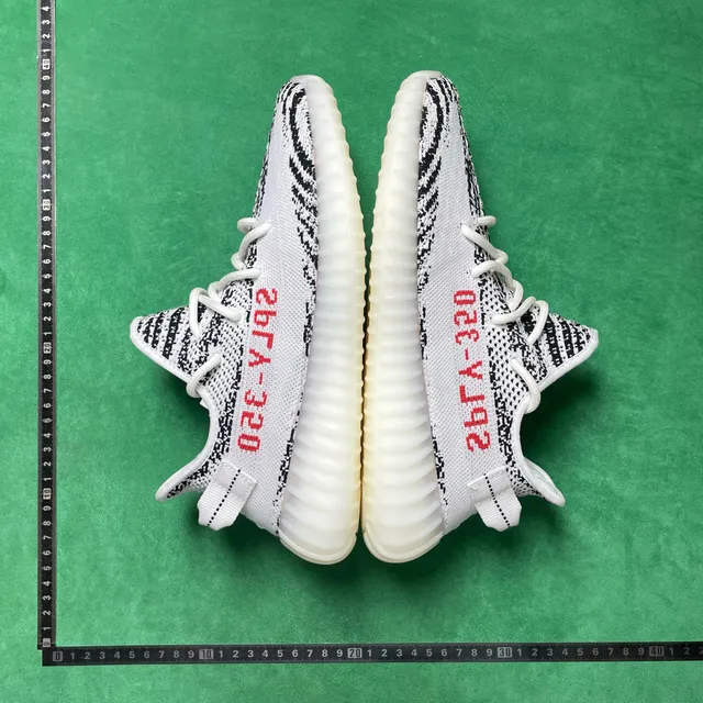 Yeezy 350 V2 Zebra