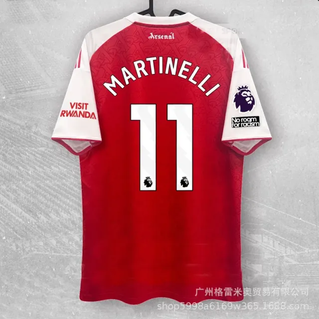 Nike Arsenal Home Jersey Martinielli 11