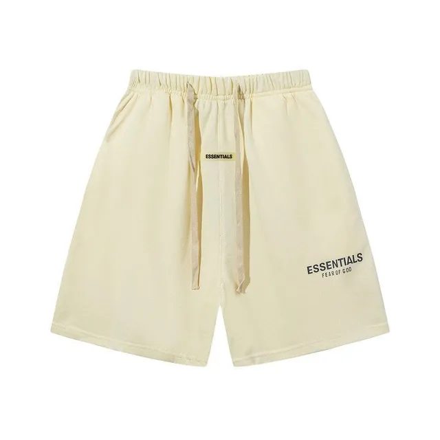 StarBuy Finds