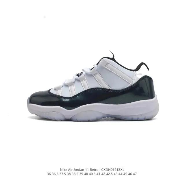 Air Jordan 11 Retro Concord