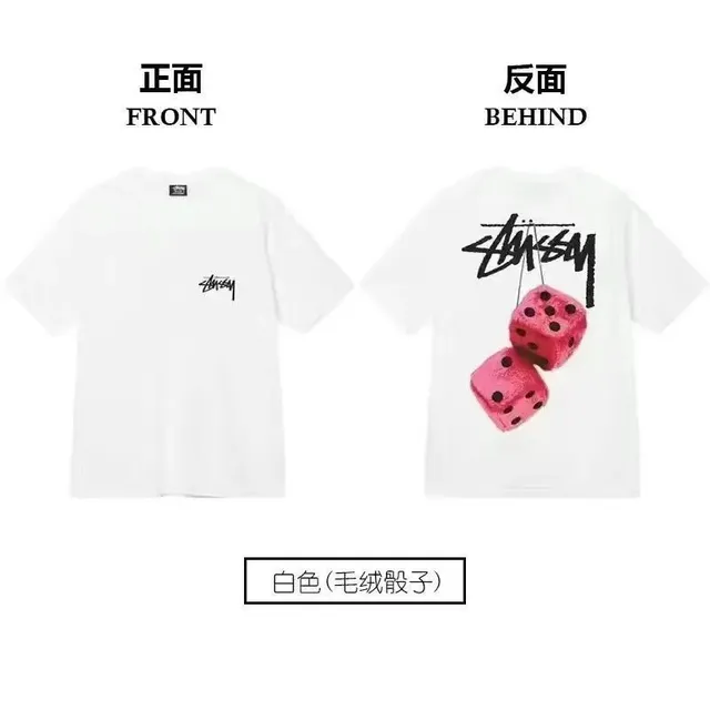 Stüssy t shirts
