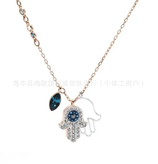 Swarovski Hamsa Hand Necklace Crystal-Embellished