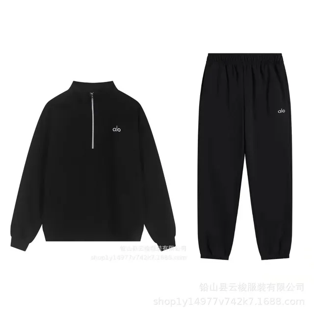 Alo Yoga Half-Zip Sweatshirt & Joggers Set Black Logo