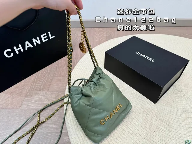 Chanel 22 Bag Mini Drawstring