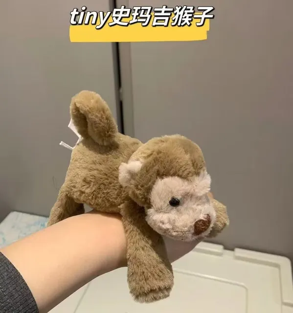 13cm Smaug Mini Monkey