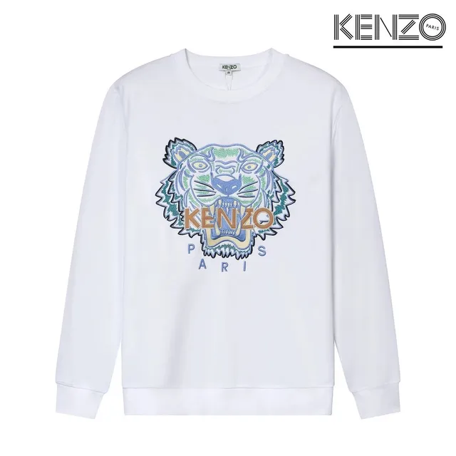 Kenzo Tiger Sweatshirt Embroidered Logo