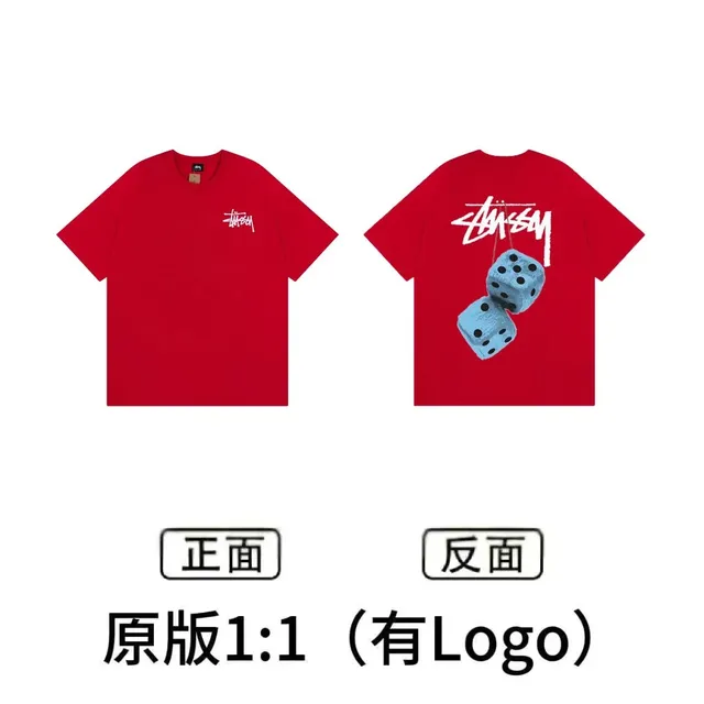 Stüssy Dice Tee Dice Print