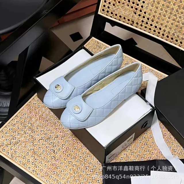 Chanel Quilted Loafer Light Blue with CC Logo