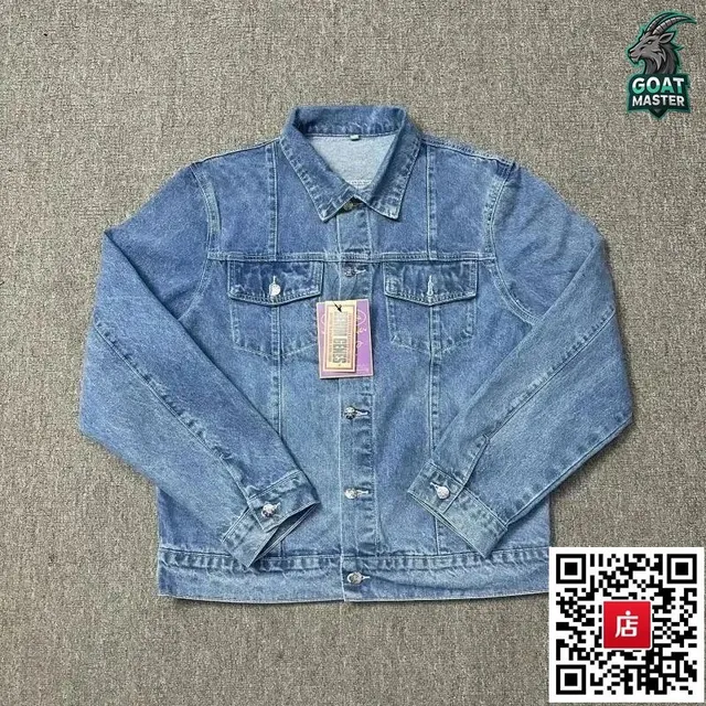 Medium Wash Denim Jacket