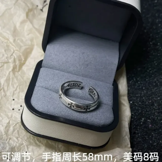 Chrome Hearts Cross Ring Adjustable
