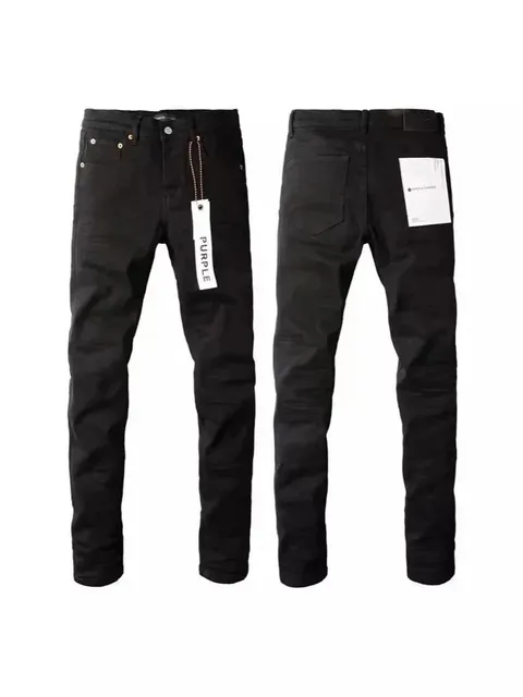 StarBuy Finds