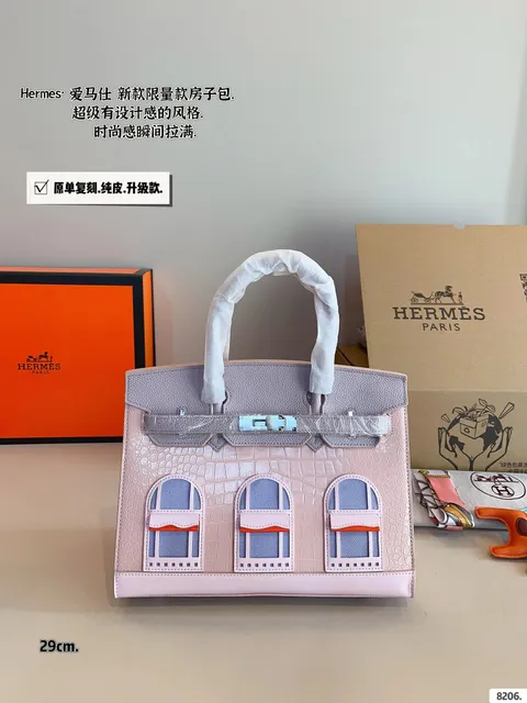 40 size(29*12*21cm)