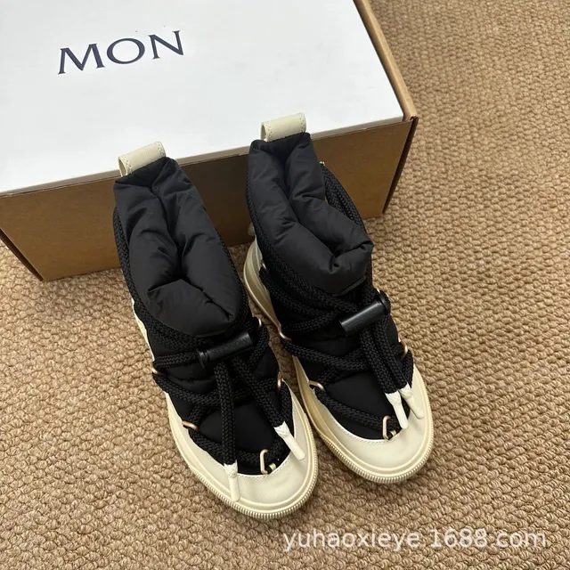 Moncler Genius Puffer Sneaker Black Beige