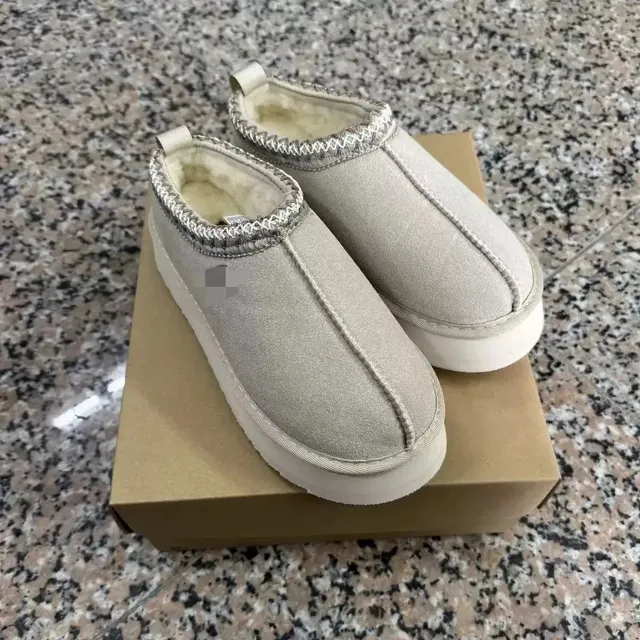 UGG Platform Slipper Glitter Suede