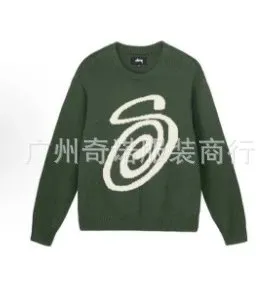 Stüssy Knit Sweater Logo Knit
