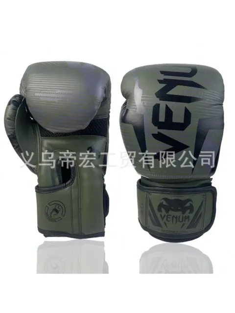 Venum Boxing Gloves Olive Camo