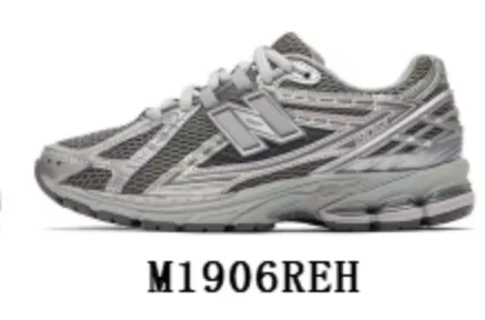 New Balance 1906R Grey Mesh