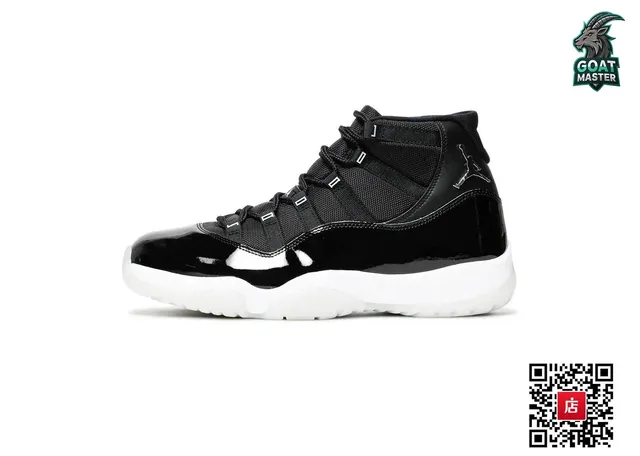 Air Jordan 11 Concord
