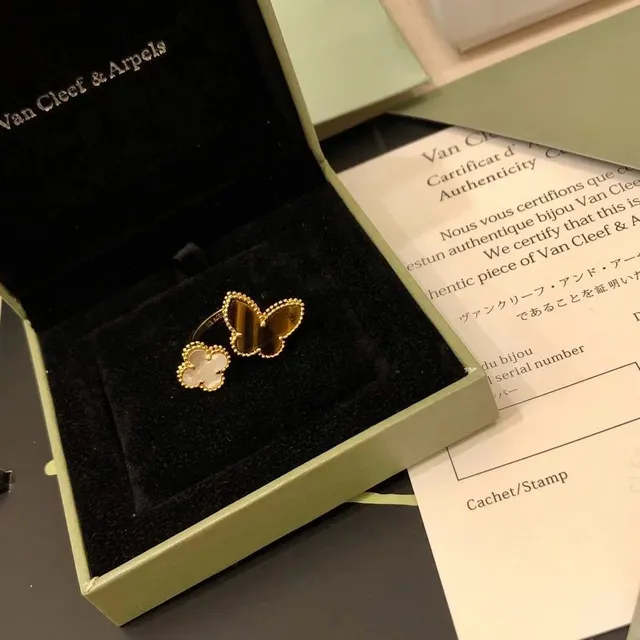 Van Cleef & Arpels Alhambra Butterfly Ring Tiger's Eye and Mother-of-Pearl