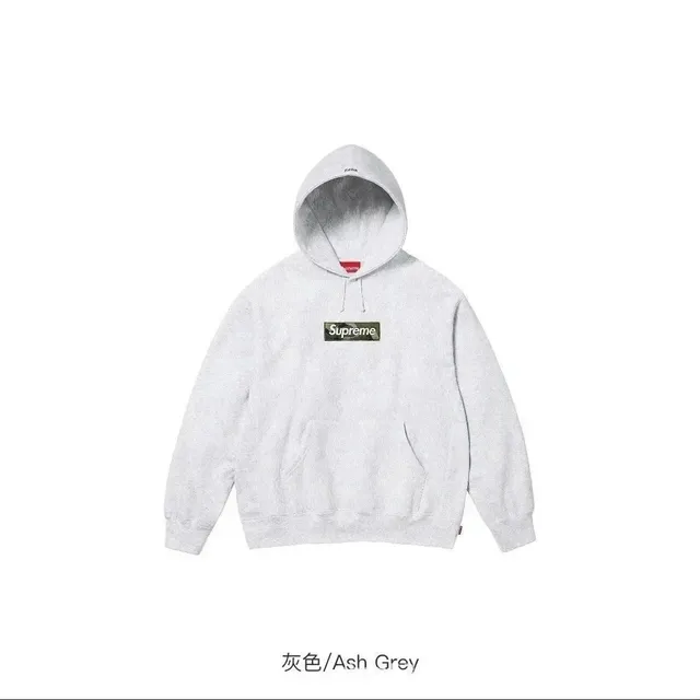 Supreme Box Logo Hooded Sweatshirt Ash Grey