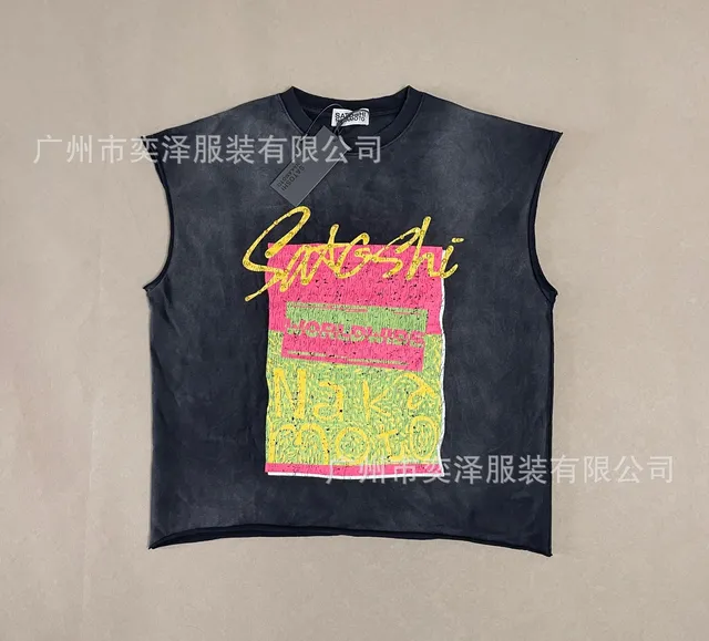 S3322 washed black