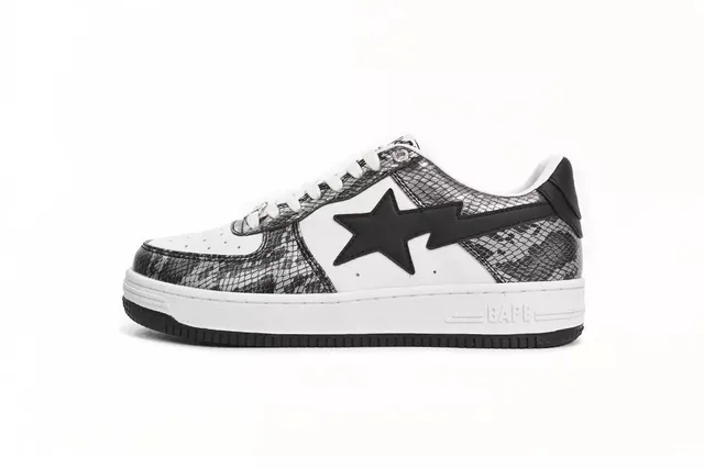 Snake Skin Black