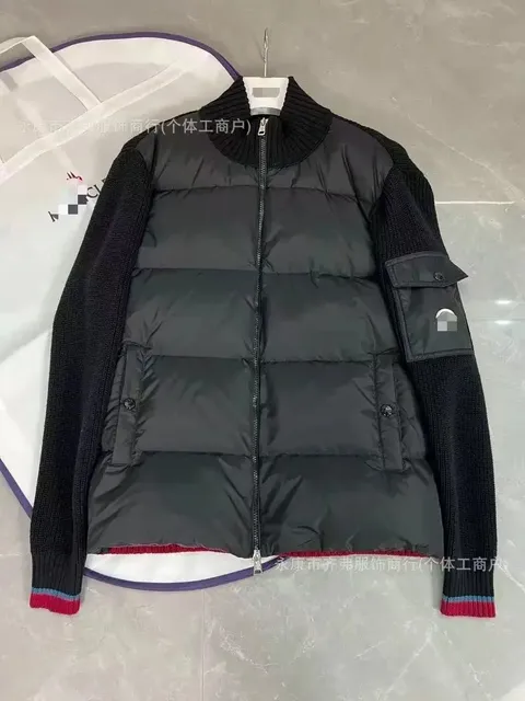 Moncler Knit-Sleeve Puffer Vest Jacket Black with Ribbed Knit Sleeves