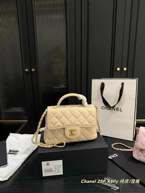 Chanel 25P Kelly Quilted Lambskin