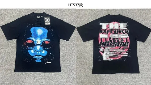 洗水黑4 STB